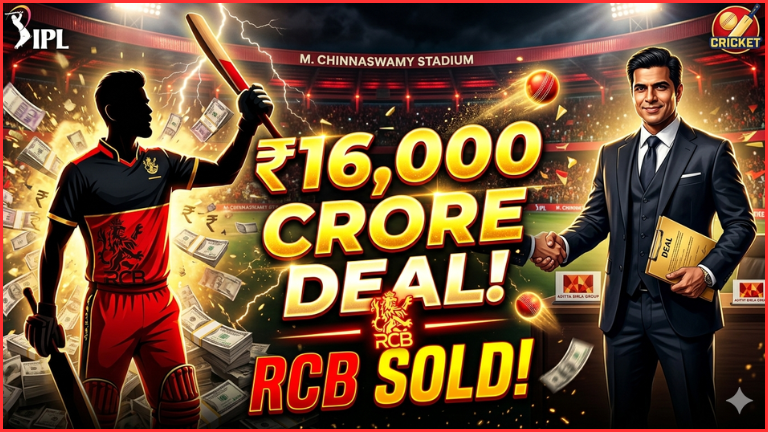 ಐಪಿಎಲ್‌ಗೂ ಮುನ್ನ ಆರ್‌ಸಿಬಿ ಇತಿಹಾಸದ ದಾಖಲೆ: ₹16,000 ಕೋಟಿಗೆ ಆದಿತ್ಯ ಬಿರ್ಲಾ ಗ್ರೂಪ್ ಪಾಲಾದ ರಾಯಲ್ ಚಾಲೆಂಜರ್ಸ್ ಬೆಂಗಳೂರು